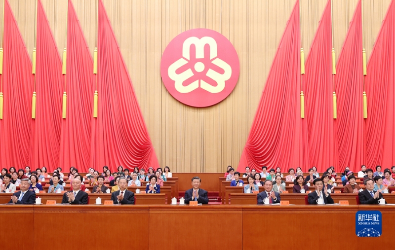 گشایش سیزدهمین نشست نمایندگان زنان چین در پکن