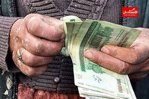 درخواست برای اجرای مزد منطقه‌ای در ایران