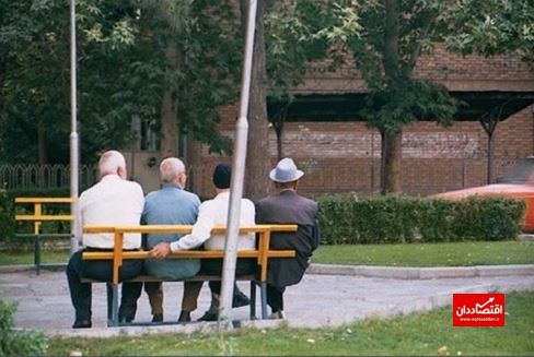معدل سن بازنشستگی در ایران بسیار پایین است