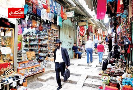 شوک بزرگ به اقتصاد اسرائیل