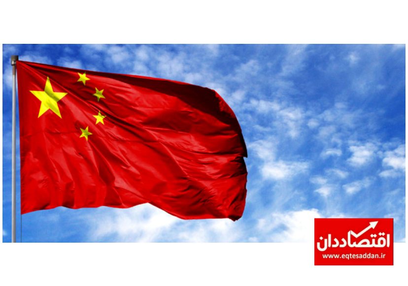 چین در ایران بازار دائمی راه اندازی می‌کند