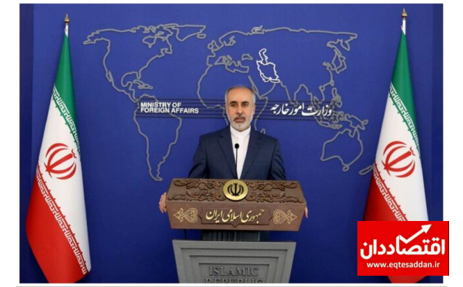 ایران: گسترش روابط همه جانبه با چین یک تصمیم راهبردی است