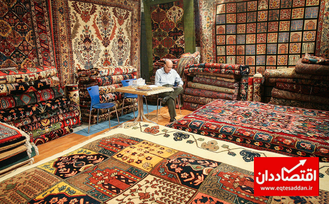 بخت فرش ایرانی بسته شد