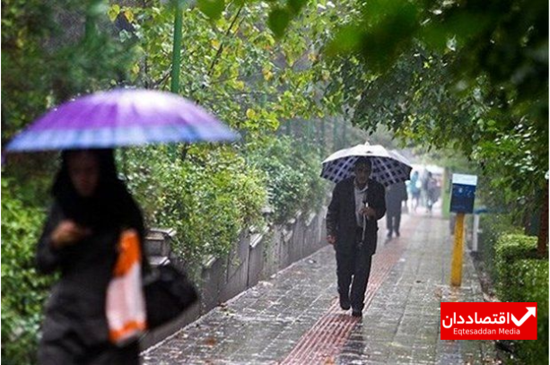 بارش باران دراین استانها از امروز تا شنبه