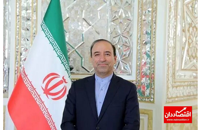 تاکید ایران به تداوم تعامل سازنده با آژانس بین‌المللی انرژی اتمی