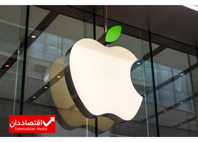 «اپل» رسما به ایران می‌آید