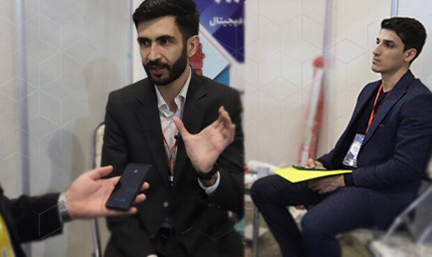 ایران کوینکس ، اولین صرافی هوشمند ایرانی