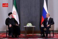 روسیه برای ایران چه نقشه ای دارد؟
