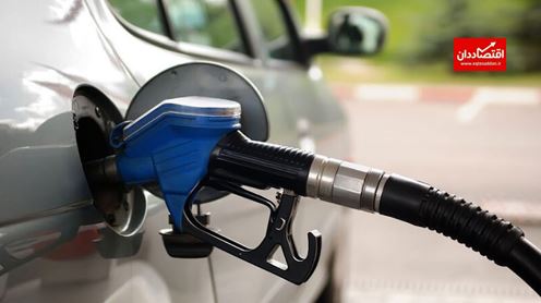 اختصاص یارانه بنزین به کد ملی یا خودرو؟