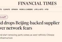بریتانیا با اقدام علیه شرکت‌های چینی خود سیل می خورد