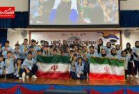 دانش آموزان تیم رباتیک ایران قهرمان آسیا شدند