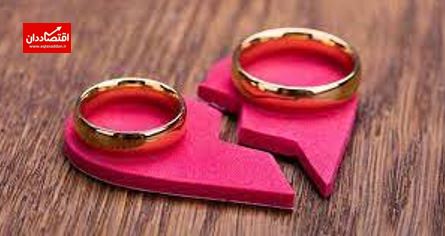 نگاهی به آمار ازدواج و طلاق