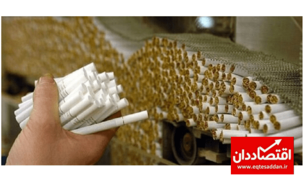 ارائه مجوز به واردات سیگار مارلبورو قانونی است