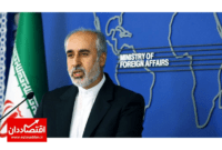 اولین واکنش ایران به آغاز حمله جدید اسرائیل علیه غزه