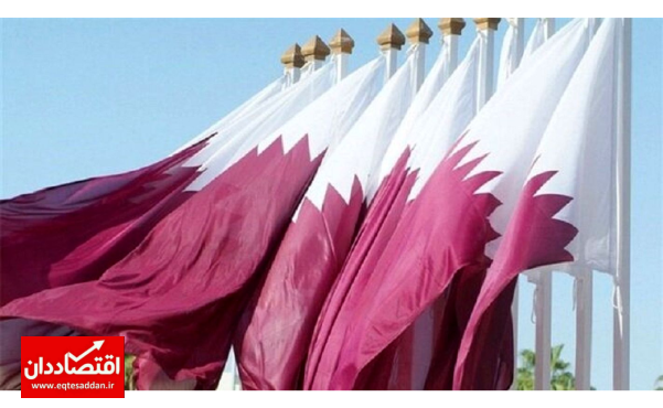 خبر خوش قطر برای ایران