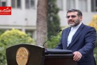 معین می‌تواند به ایران برگردد