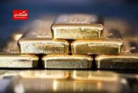 جزئیات عرضه طلا در مرکز مبادله ایران