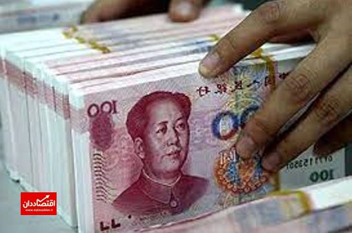 یوان چین در حال گرفتن جای دلار است