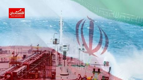 صادرات نفت ایران ۵۰ درصد افزایش یافت