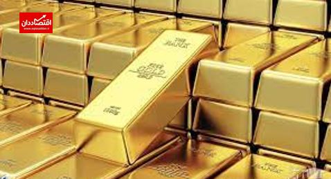 شرط جدید بانک مرکزی برای واردات طلا