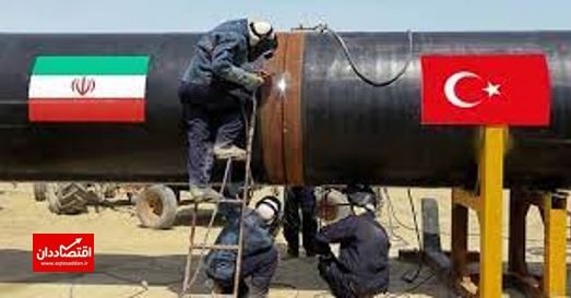تمایل ترکیه برای تدام خرید گاز از ایران