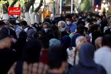 تاثیر افزایش مهاجرت از ایران بر کاهش رشد جمعیت