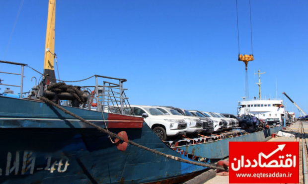رونمایی ویژه از خودروهای وارداتی در بهمن‌ماه