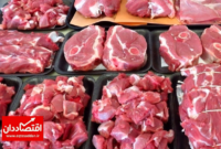 علت کاهش تولید گوشت قرمز در کشور مشخص شد