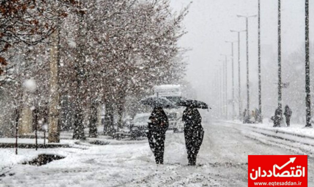 برف و باران در راه این استان