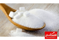 اعلام جزئیات توزیع شکر در استان ها
