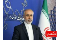 واکنش ایران به قطعنامه ۲۷۲۲ شورای امنیت سازمان ملل متحد!
