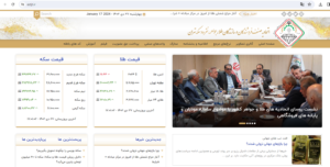 قیمت دلار و سکه بعد از حراج شمش طلا در بازار مبادله