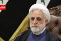 ایران اسناد و مدارک تروریست‌ها را به عراق تحویل داد