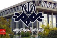 شروع پخش کانال‌های انتخاباتی از ۳ اسفند