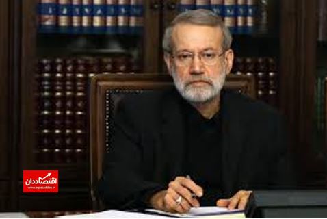 علی لاریجانی نسبت ‌به «خالص‌سازی» هشدار داد