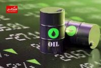 رشد ۶ درصدی قیمت نفت در هفته گذشته