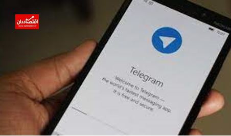 هزینه‌ی تبلیغات انتخابات در کانال‌های پرمخاطب تلگرام چند؟