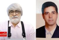 ایرج جمشیدی، روزنامه نگار اقتصادی ایران