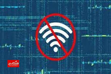ایران؛ سومین کشور متضرر از قطع اینترنت در جهان