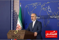 واکنش مهم ایران به ادعای عربستان و کویت درباره میدان گازی آرش