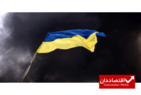 سرنوشت اوکراین در صندوق‌های رأی آمریکا نوشته می‌شود!