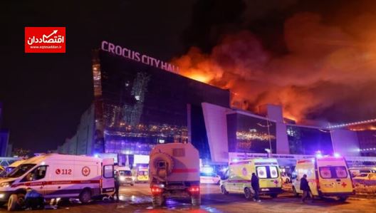 آمار قربانیان حمله تروریستی مسکو