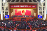 نشست سالانه مجلس ملی نمایندگان خلق چین در پکن افتتاح شد