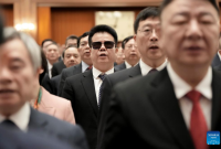 داستان نماینده نابینای مجلس ملی نمایندگان خلق چین