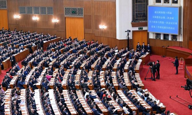 درک چین از طریق دموکراسی در «دو نشست»