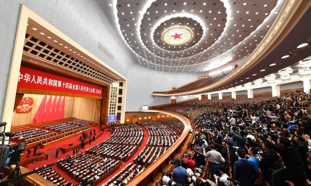 برگزاری جلسه پایانی دومین نشست چهاردهمین مجلس ملی نمایندگان خلق چین