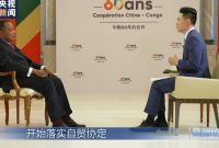 همکاری چین و آفریقا فرصت‌های توسعه برای آفریقا فراهم آورده است