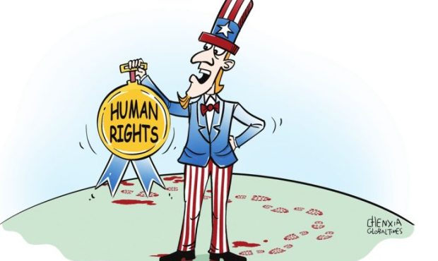 آمریکا قهرمان حقوق بشر ریاکارانه!