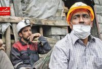 نمایندگان کارگری در دو جبهه می جنگند