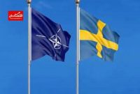 سوئد امروز رسما عضو ناتو شد